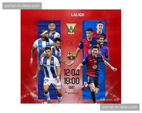 为应对欧冠与联赛双线,巴萨本轮联赛可能进行大规模轮换 为应对欧冠与联赛双线,巴萨本轮联赛可能进行大规模轮换