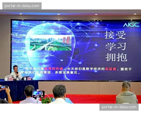 数据能力输出至体育培训与康复领域 开辟新的商业化应用场景