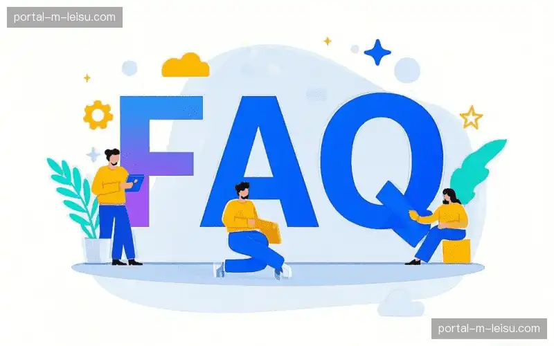 直播观看流程FAQ